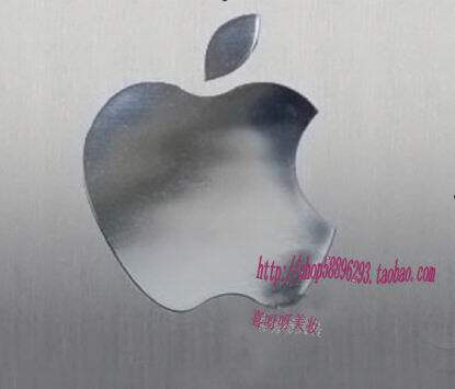 Autocollant pour téléphone portable - Ref 1372003 Image 1