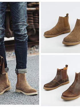 阿美咔叽真皮切尔西靴男士高帮鞋复古机车靴疯马皮套脚短靴马丁靴