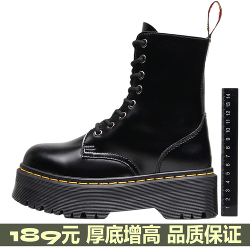 手工缝线英伦风厚底马丁靴真皮