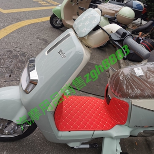 全新Q9-D踏板电动车360全包围脚踏/座桶/后备箱保护垫改装件
