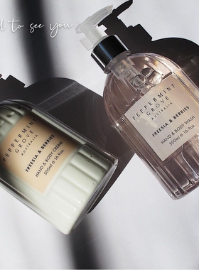 新西兰直邮澳洲peppermint grove香氛洗手液沐浴露护手霜身体乳