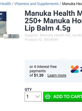 新西兰直邮药房manuka health麦卢卡蜂蜜MGO250+润唇膏保湿滋润