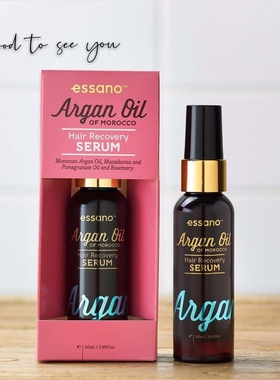 新西兰本土 essano摩洛哥阿甘油天然护发精华油烫染修复50ml