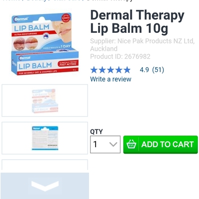 干裂修护润唇膏DermalTherapy