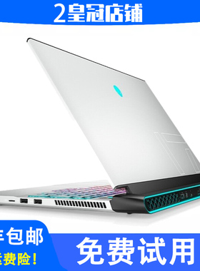 alienware 笔记本 m15 R7外星人电竞吃鸡黑神话悟空游戏本i7独显