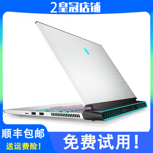 alienware 笔记本 m15 R7外星人电竞吃鸡黑神话悟空游戏本i7独显