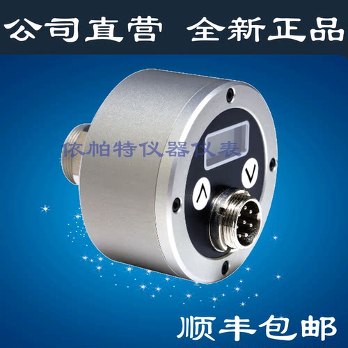 三特sentest测温仪NS11LTSF-A4