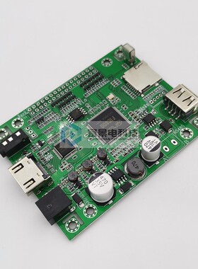 mp4视频播放板高清解码1080P输出HDMI串口按钮密室广告机模块usb