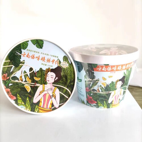 纯素云南过桥米线米粉酸辣粉汤粉
