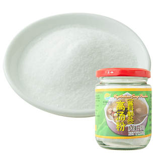 齐善素食素鸡粉高汤粉炒菜做汤纯素植物调味料素高鲜味精素蘑菇精