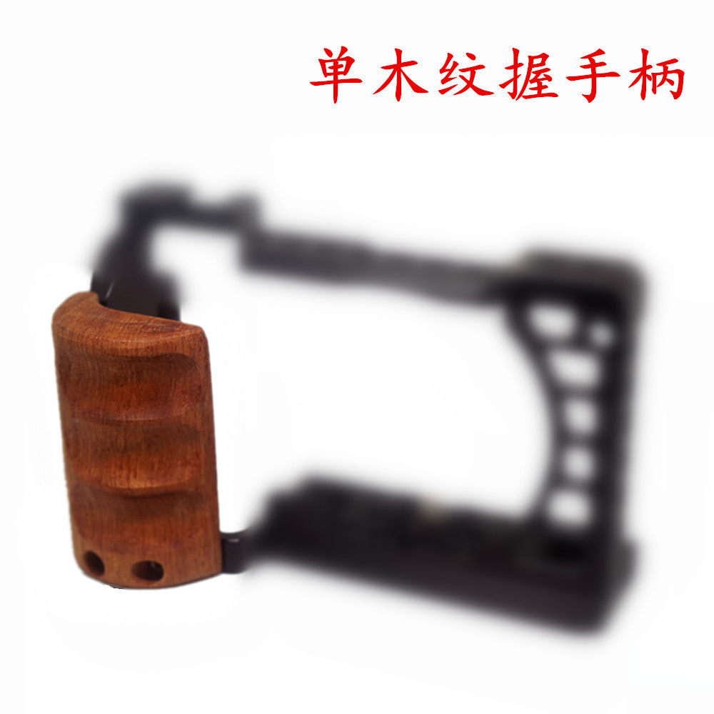 thumbnail for 适用索尼a6400兔笼快装板a6000/a6300/a6500/A6100相机通用兔笼