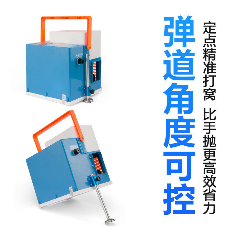 促销巨鱼远投自动打窝器百万青齐智能岸钓打窝机台钓抛投筏钓电动