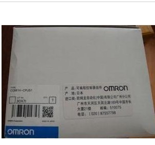 CQM1H 价格需商议 CTB41 假一陪十 全新原装