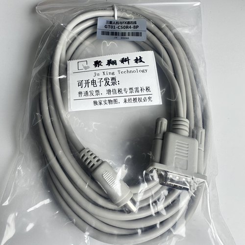 三凌GT系列触模屏与FX通讯线