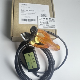 TSXPCX3030施耐德TSX/TWIDO/Premium/Nano编程线
