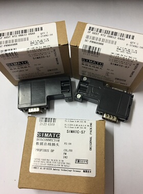 替代西门子总线连接器 DP头6ES7972-0BA12-0XA0 0BB42 0BA410BA52