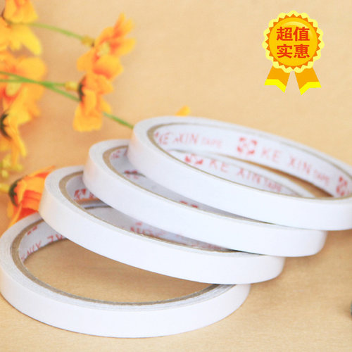 双面胶带文具胶手工胶儿童diy