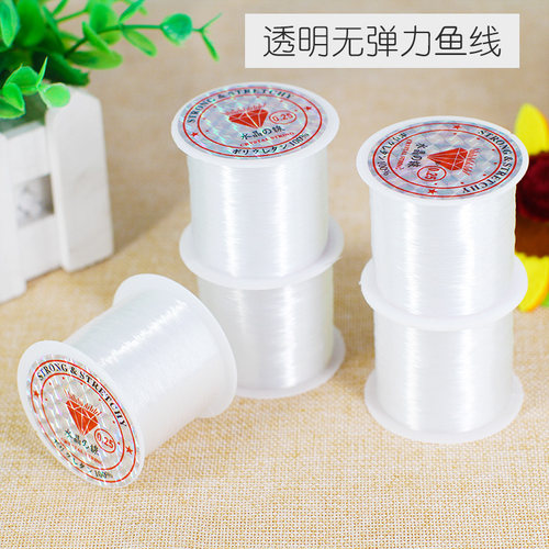 水晶线弹力diy手工编织串珠缠绕