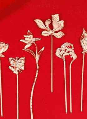 螺钿胸针DIY饰品配件底胚发簪点翠发夹材料包非遗手工diy合金发簪