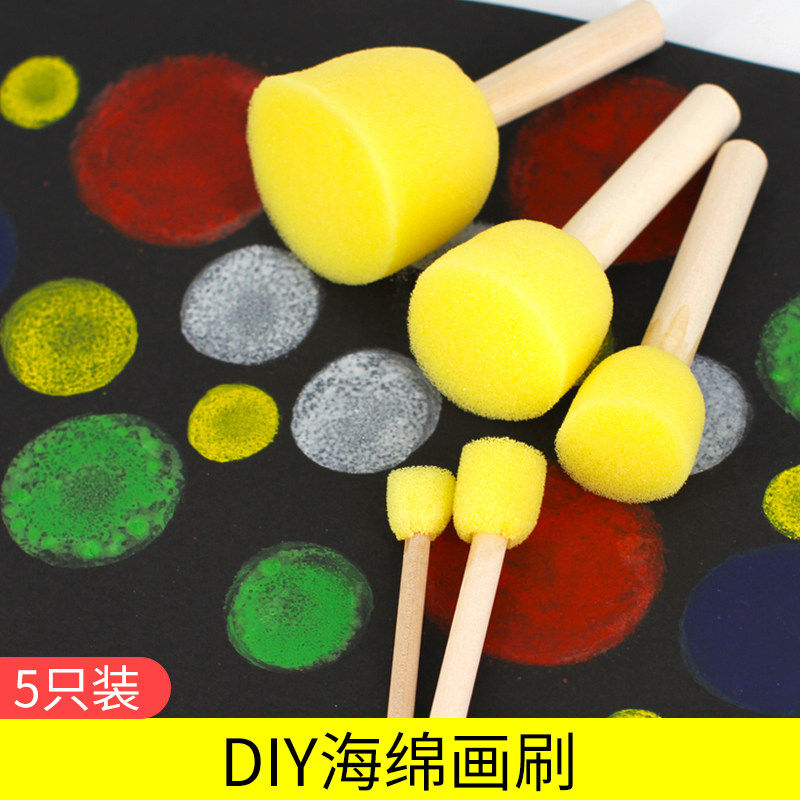 儿童绘画涂鸦工具海绵画刷笔刷图片
