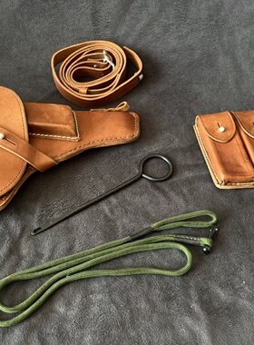 保真80年代54式套苏联TT33托卡列夫牛皮套双联套仓包钢通条防丢绳