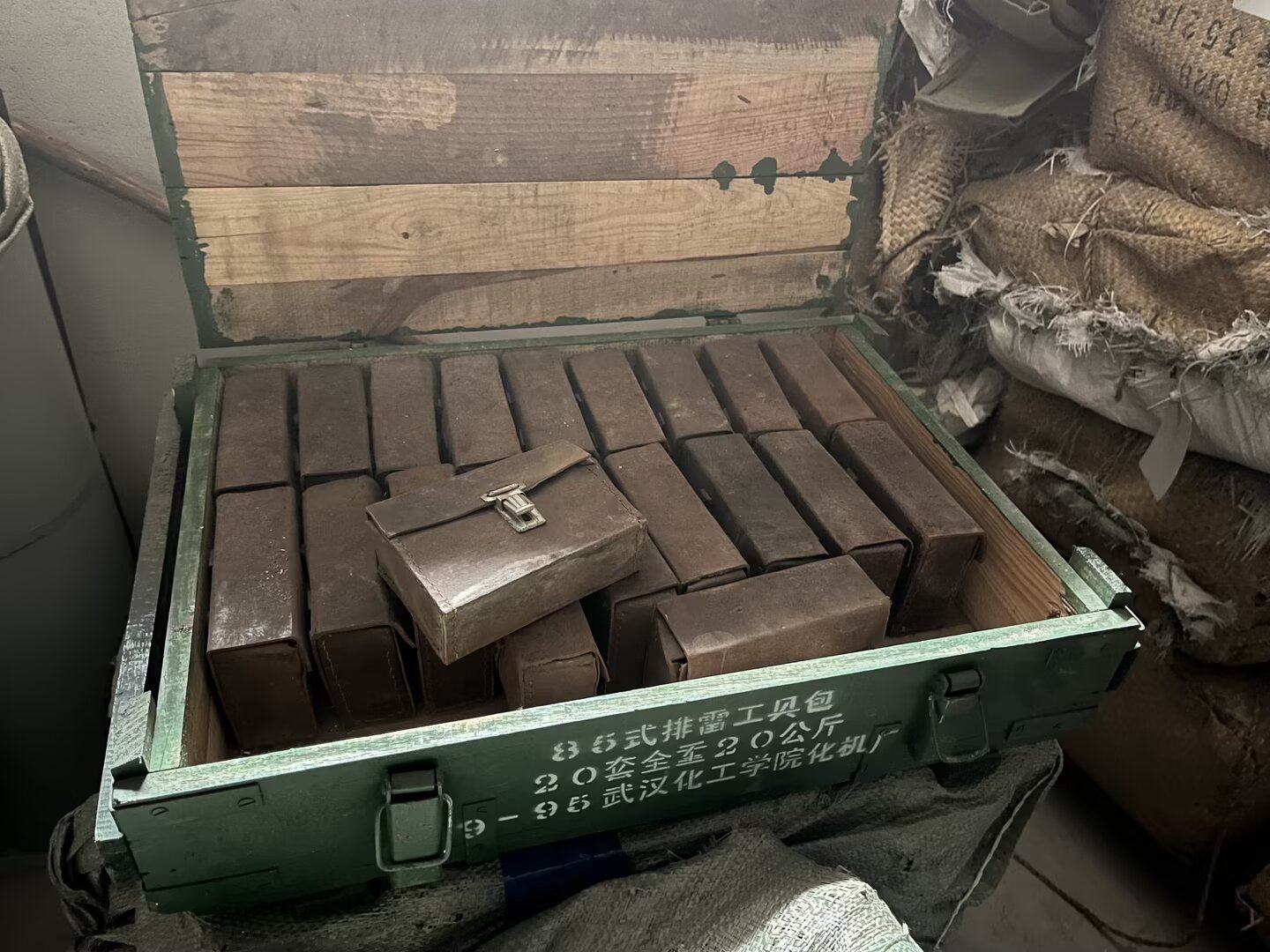 老货70/80年代72/85式多功能排爆工具盒对越自卫还击排障工具套装