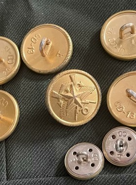老货原品正品常服纽扣一套金黄色金属纽扣有磨损品6大2小DIY扣组