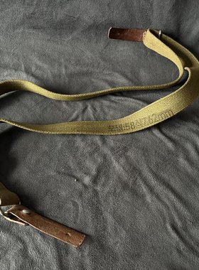 原品60年代朝鲜58式AK背带56式7.62通用胯带改装背包带相机挂带