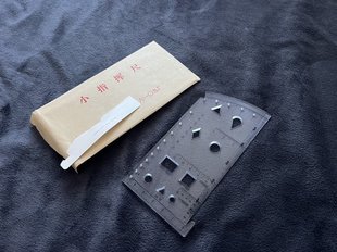 正品84式参谋地图战壕坐标尺多功能指挥测绘尺图尺制图尺绘图尺