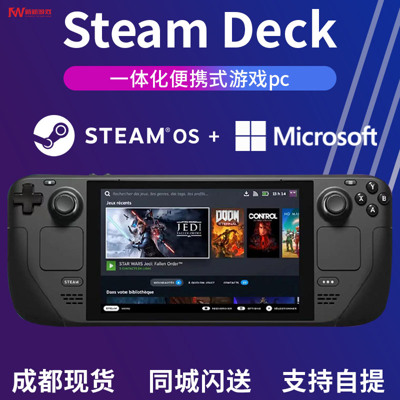 力度十足_小苹果儿游戏攻略24_力气十足意思