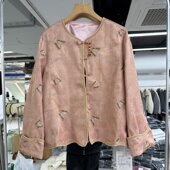 外套上衣蝴蝶花色刺绣圆领长袖 2026年春装 新中式 流行女装 国风 新款