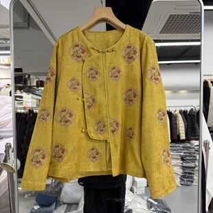 新中式女装外套2026年春装新款钉珠重工刺绣缎面提花面料国风洋气