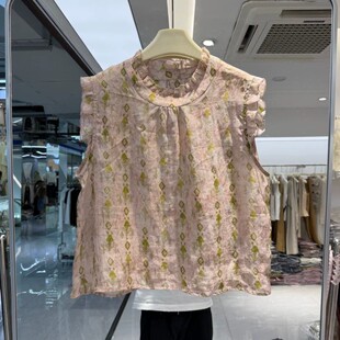 欧洲站2026年夏装新款流行女装苎麻面料马夹背心上衣小衫木耳花边