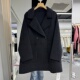 领双排扣山羊绒双面羊绒大衣外套腰部扣带装 2025年秋冬新款 西装 饰
