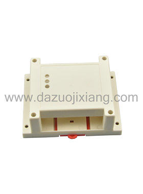 12-9-7 编码器外壳 PLC电源模块壳体 集成电路导轨盒115x90x40mm