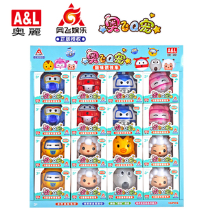 奥飞Q宠趣味惯性车乐迪小爱包警长多多酷飞麦奇喜羊羊懒羊羊玩具