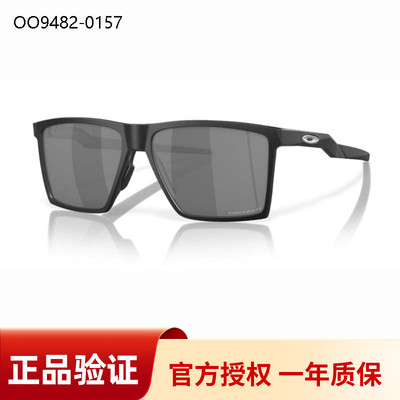 正品可验证PRIZM太阳镜墨镜偏光我镜Futurity sun开车钓鱼0OO9482