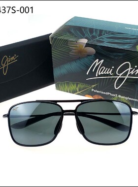 MauiJim茂宜睛墨镜偏光太阳镜MJ0437S运动休闲跑步旅游开车钓鱼男