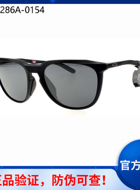 正品可验证太阳镜墨镜Thurso (a)亚洲版偏光眼镜驾驶钓鱼OO9286A