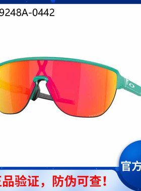 正品可验证太阳镜墨镜骑行眼镜OO9248A跑步登山防风CORRIDOR A