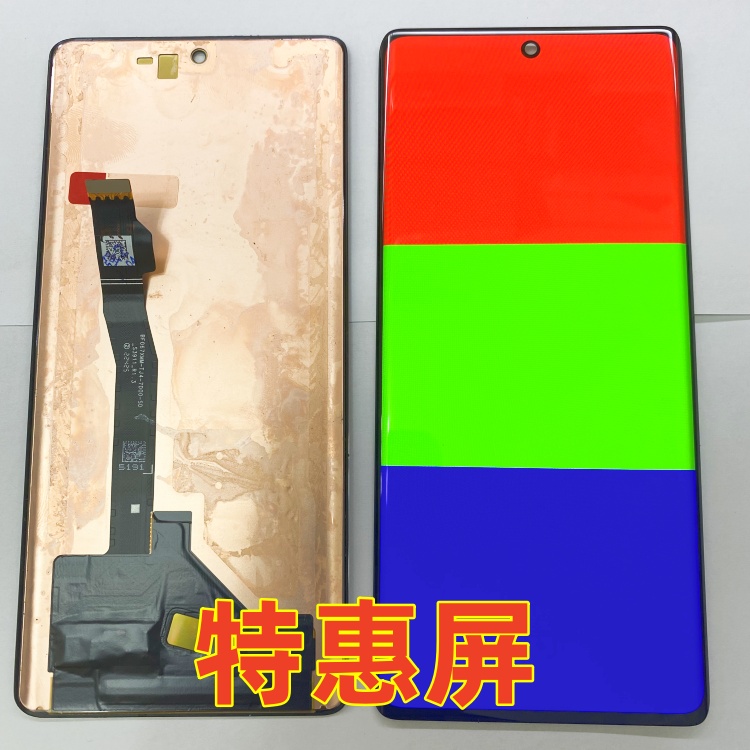 宝科达适用nova10屏幕总成 nova10内外屏液晶显示屏触摸