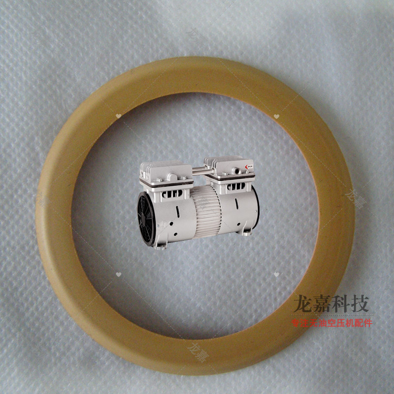 医用无油静音压缩机气泵膜片