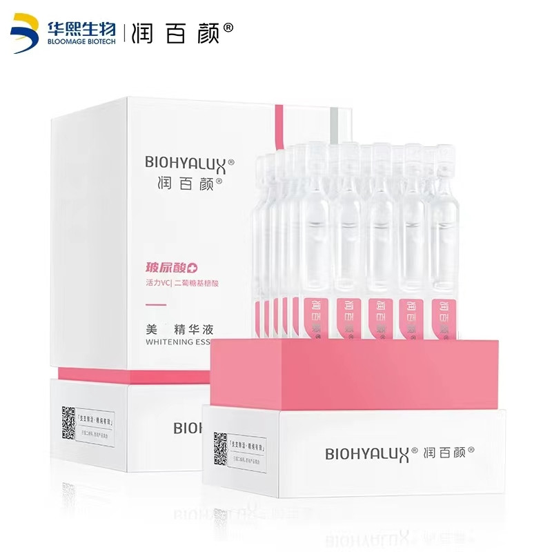 润百颜滋养盈透修护次抛液原液