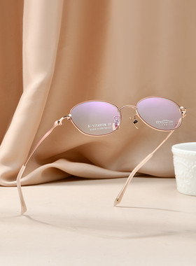 浩无界防蓝光长圆文雅女超轻纯钛