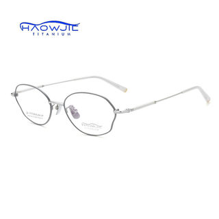 浩无界近视眼镜女款纯钛超轻镜框贝塔钛防过敏防蓝光多边形H1018