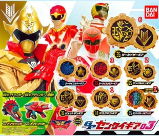 万代机界战队全开者 齿轮gp03 扭蛋凯撒真剑者超级战队