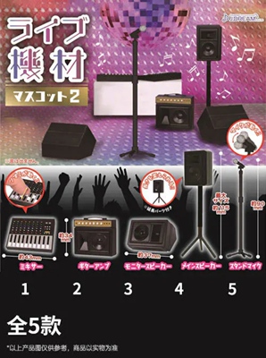 日版JDREAM扭蛋迷你仿真演唱会音箱麦克风道具人偶用品器材配饰