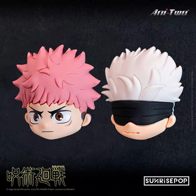 现货SUNRISEPOP咒术回战周边大头立体磁贴五条悟动漫冰箱贴周边