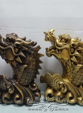 办公区客厅龙头鱼鳌鱼纯铜中式