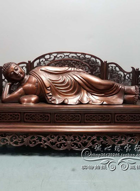 纯铜释迦牟尼卧佛睡佛客厅新中式